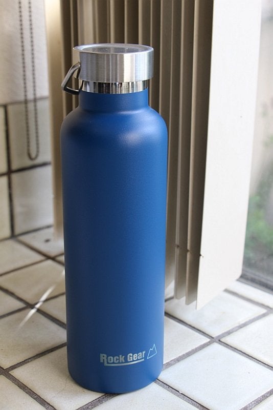 Travel Kuppe Insulated Cycling Bottle